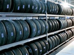 Хранение шин - Специализированный центр «АТТ-Сервис» Хранение шин